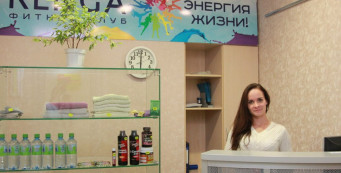 Фотоальбом