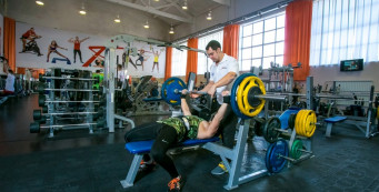 Фотоальбом