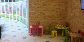 Фотоальбом