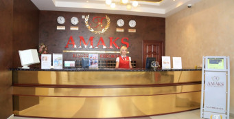 Фотоальбом