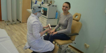 Фотоальбом