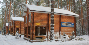 Фотоальбом