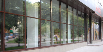 Фотоальбом