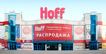 Фотоальбом