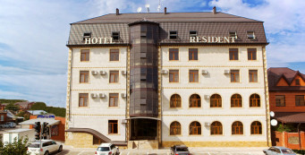 Фотоальбом