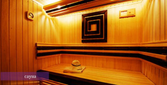 Фотоальбом