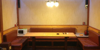 Фотоальбом