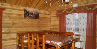 Фотоальбом