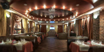 Фотоальбом