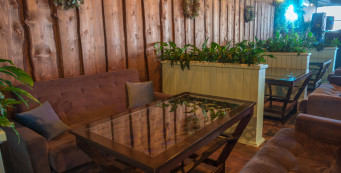 Фотоальбом