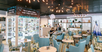 Фотоальбом