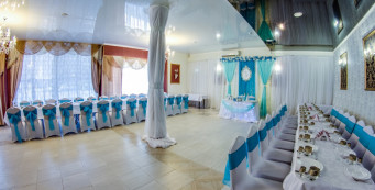 Фотоальбом