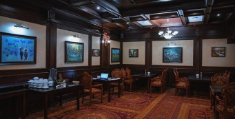 Фотоальбом