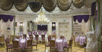 Фотоальбом