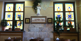 Фотоальбом