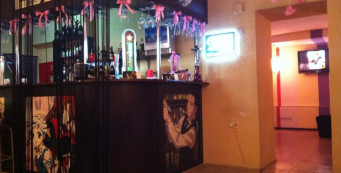 Фотоальбом