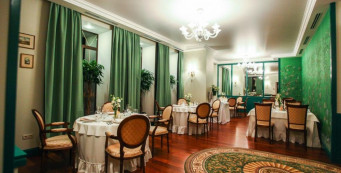 Фотоальбом