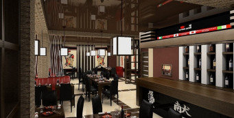 Фотоальбом