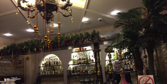 Фотоальбом