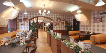 Фотоальбом