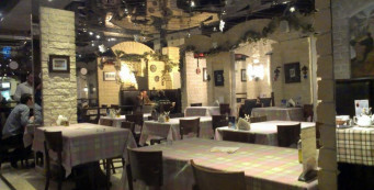 Фотоальбом