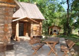 Усадьба Репино Волгоград