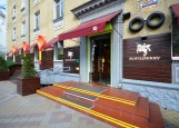 Кафе Борщ berry Краснодар Борщ берри
